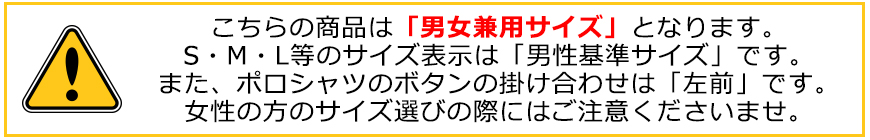 レディース 5.3オンス ドライカノコポロシャツ XXL~XXXXL (United Athle レディース アウター ポロシャツ カラー) (取寄せ)