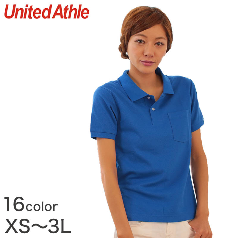 レディース 6.2オンス ハイブリッドポロシャツ 4L・5L (United Athle レディース アウター ポロシャツ カラー) (在庫限り)