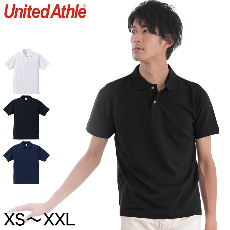 メンズ 7.6オンス ヘヴィーウエイトコットンポロシャツ XS~XXL (United Athle メンズ アウター) 【在庫限り】