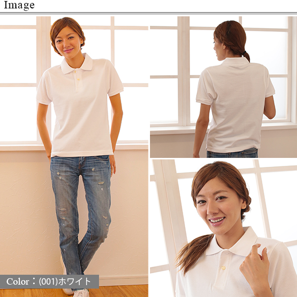 メンズ 7.6オンス ヘヴィーウエイトコットンポロシャツ XS~XXL (United Athle メンズ アウター) 【在庫限り】