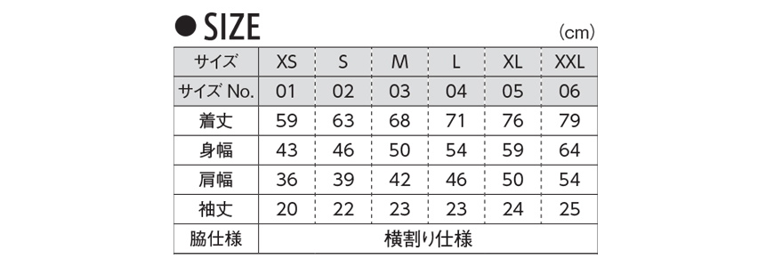 メンズ 7.6オンス ヘヴィーウエイトコットンポロシャツ XS～XXL (United Athle メンズ アウター) 【在庫限り】
