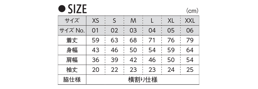 メンズ 7.6オンス ヘヴィーウエイトコットンポロシャツ XS~XXL (United Athle メンズ アウター) 【在庫限り】