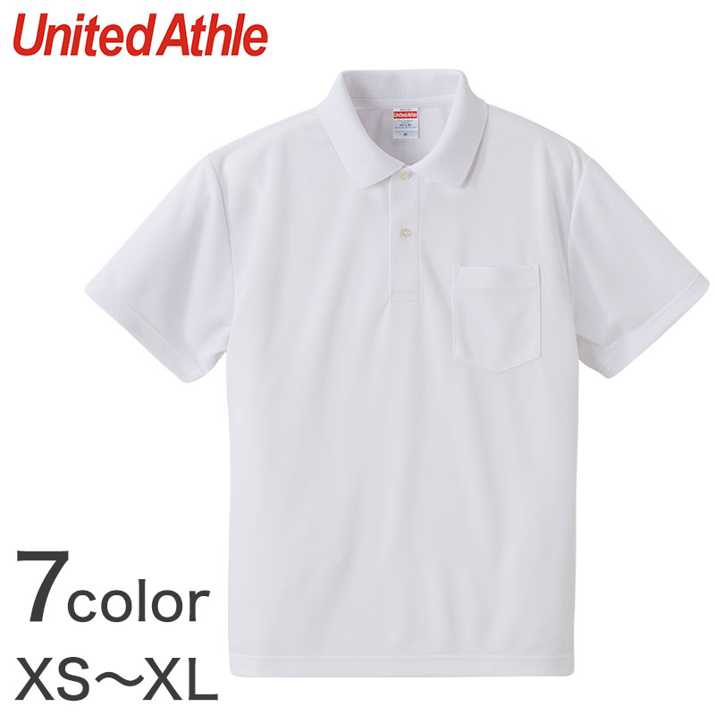 メンズ 4.1オンス ドライアスレチックポロシャツ ポケット付 XS～XL (United Athle メンズ アウター) (取寄せ)