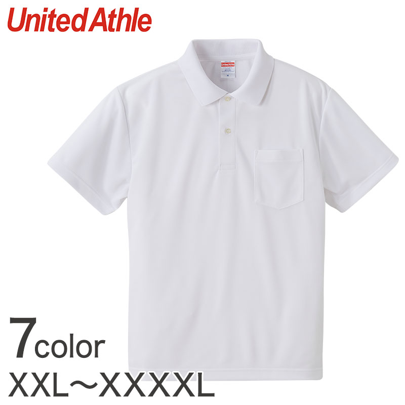 メンズ 4.1オンス ドライアスレチックポロシャツ ポケット付 XXL〜XXXXL (United Athle メンズ アウター) 【取寄せ】