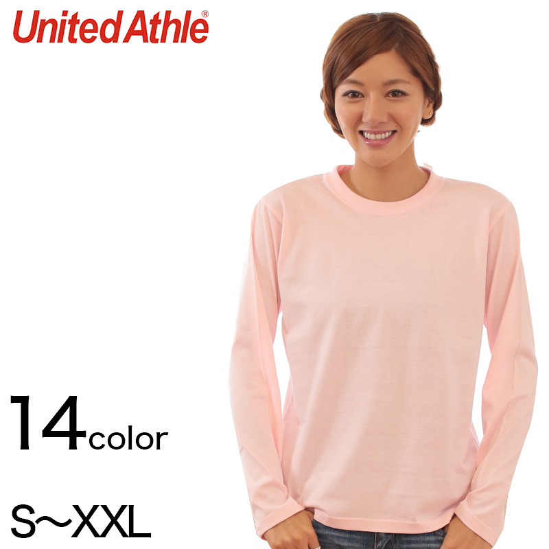 メンズ 5.6オンス ロングスリーブTシャツ S~XXL (United Athle メンズ アウター) (取寄せ)