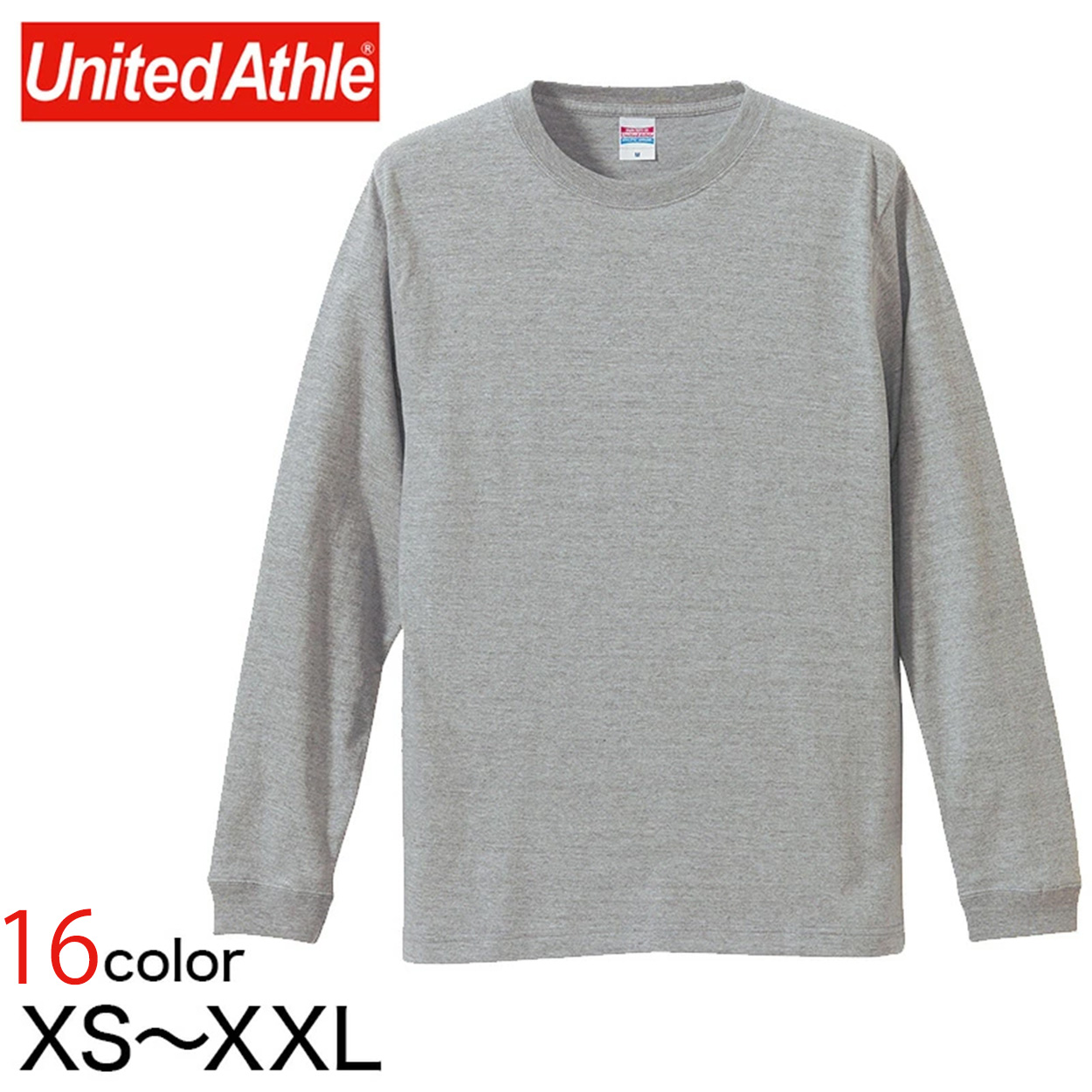 レディース 5.6オンス ロングスリーブTシャツ S~XXL (ユナイテッドアスレ アウター) (取寄せ)