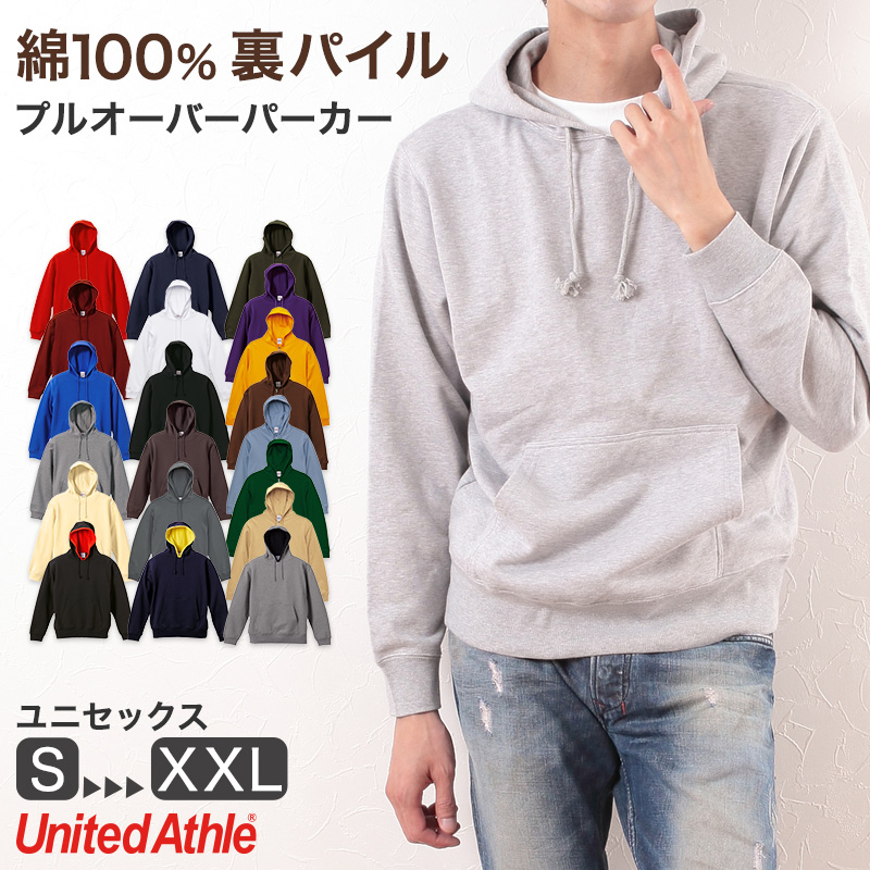 メンズ 10.0オンス スウェットプルオーバーパーカ S～XXL (メンズ アウター UnitedAthle) (取寄せ)