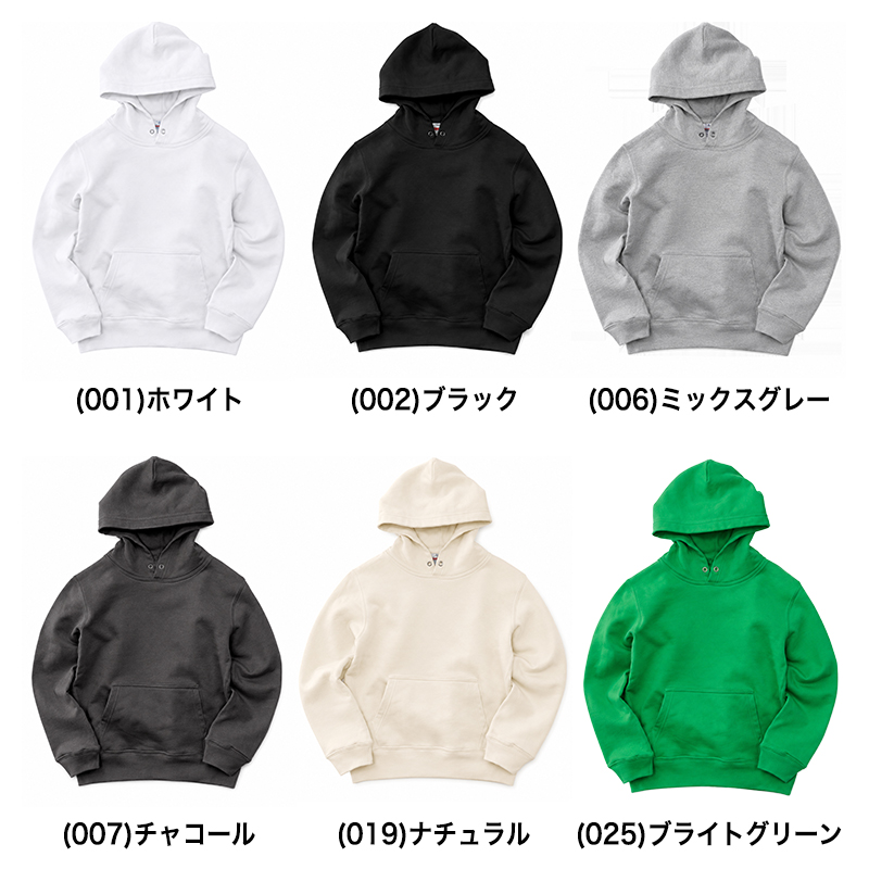 スウェットパンツ キッズ ジュニア 無地 綿 プリントスター ボトムス ロング 吸水 オールシーズン 100~150 printstar 長ズボン 吸汗 ボーイズ ガールズ 小学生 100 110 120 130 140 150 (取寄せ)