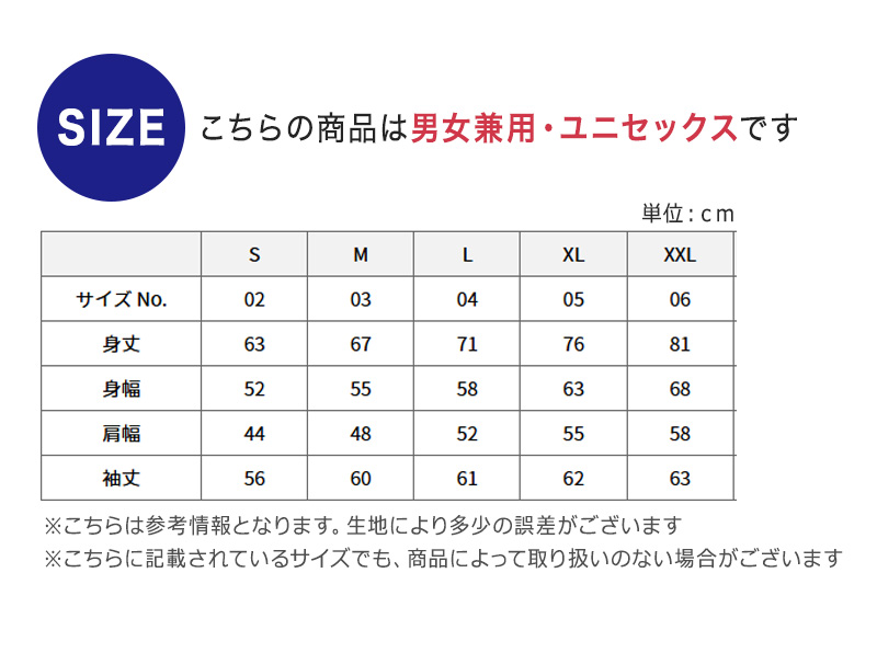 メンズ 10.0オンス スウェットフルジップパーカ S～XXL (メンズ アウター UnitedAthle カラー) (取寄せ)