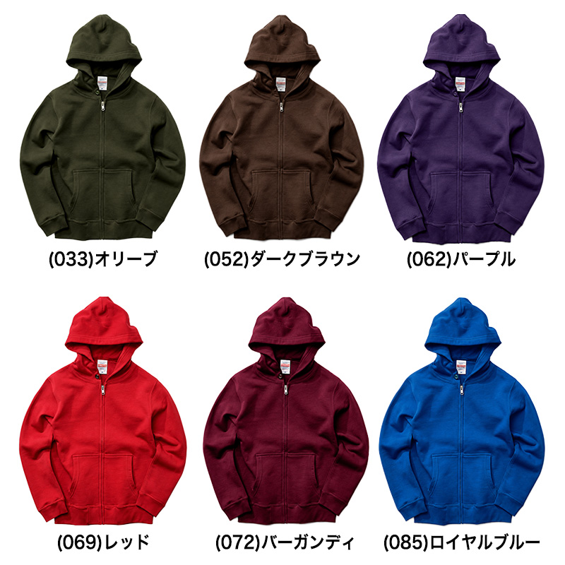 ユナイテッドアスレ キッズ パーカー 綿100% 10.0オンス 裏パイル 裏毛 プルオーバー 110～150cm スウェット 厚手 フードひもなし 子供服 男の子 女の子 ジュニア 小学生 無地 長袖 カンガルーポケット 通学 通園 普段着 ルームウェア 親子 お揃い