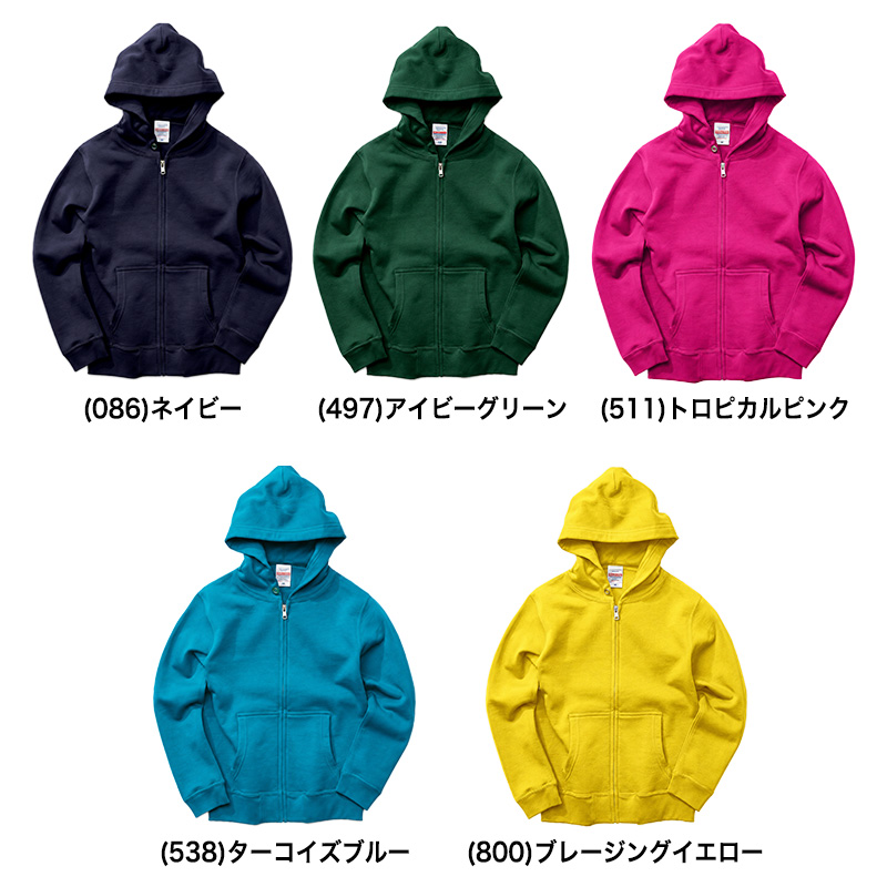 ユナイテッドアスレ キッズ パーカー 綿100% 10.0オンス 裏パイル 裏毛 プルオーバー 110～150cm スウェット 厚手 フードひもなし 子供服 男の子 女の子 ジュニア 小学生 無地 長袖 カンガルーポケット 通学 通園 普段着 ルームウェア 親子 お揃い
