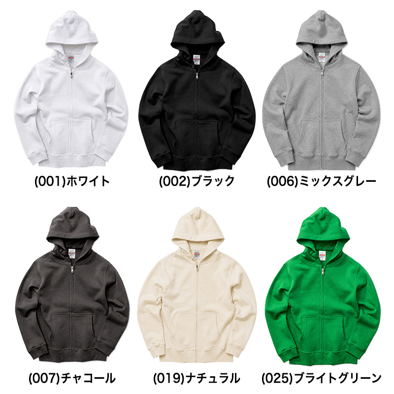 ユナイテッドアスレ キッズ パーカー 綿100% 10.0オンス 裏パイル 裏毛 プルオーバー 110～150cm スウェット 厚手 フードひもなし 子供服 男の子 女の子 ジュニア 小学生 無地 長袖 カンガルーポケット 通学 通園 普段着 ルームウェア 親子 お揃い
