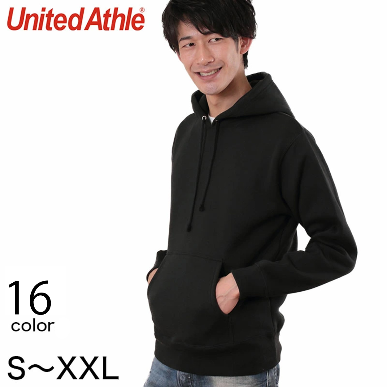 メンズ 10.0オンス T/Cスウェットプルオーバーパーカ S～XXL (United Athle メンズ アウター) (取寄せ)