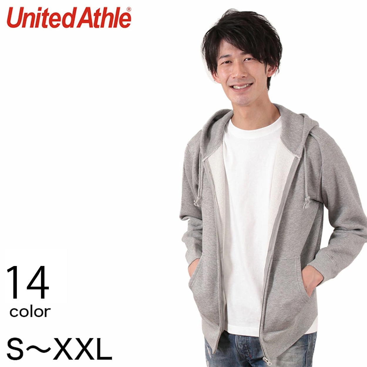 メンズ 10.0オンス T/Cスウェットフルジップパーカ S～XXL (United Athle メンズ アウター) (取寄せ)