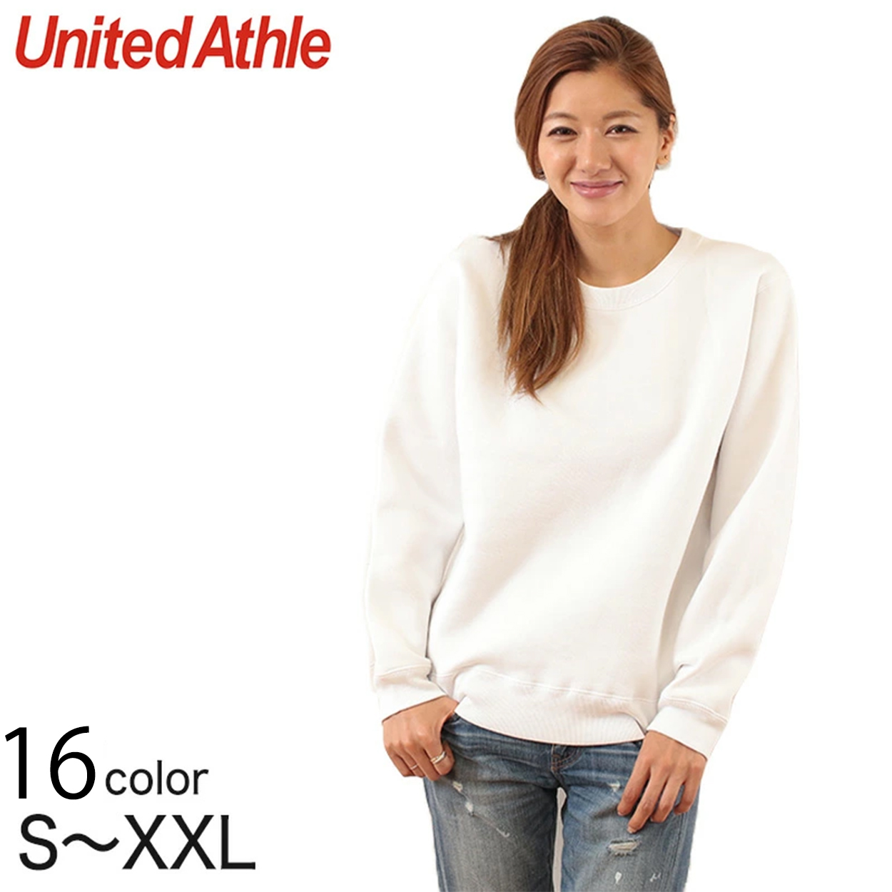 レディース 10.0オンス T/Cクルーネックスウェット S～XXL (United Athle レディース アウター スウェット カラー) (取寄せ)