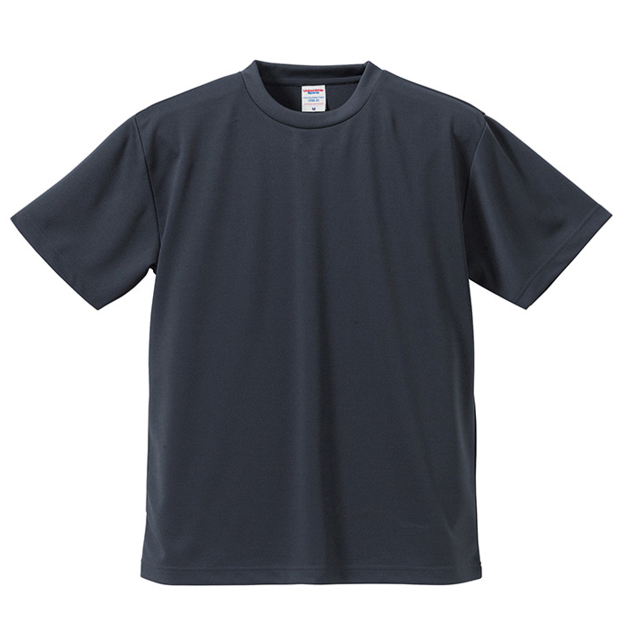 メンズ ナイロンスタンドジャケット S~XL (メンズ アウター UnitedAthle) (在庫限り)