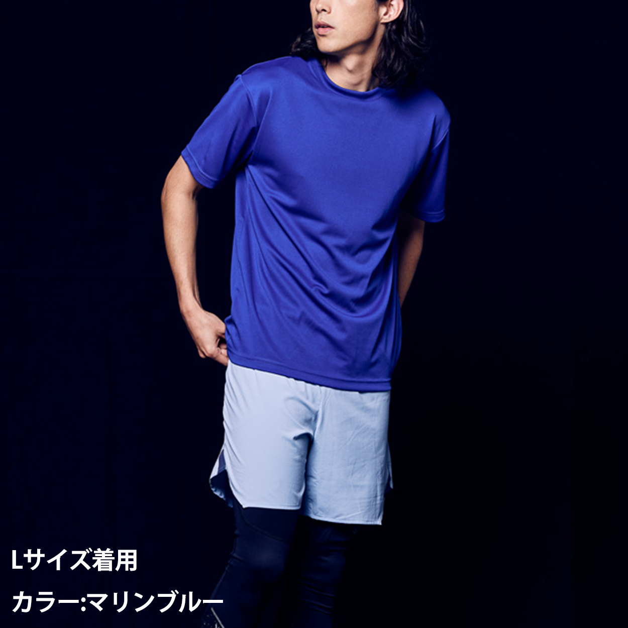 メンズ ナイロンスタンドジャケット S~XL (メンズ アウター UnitedAthle) (在庫限り)