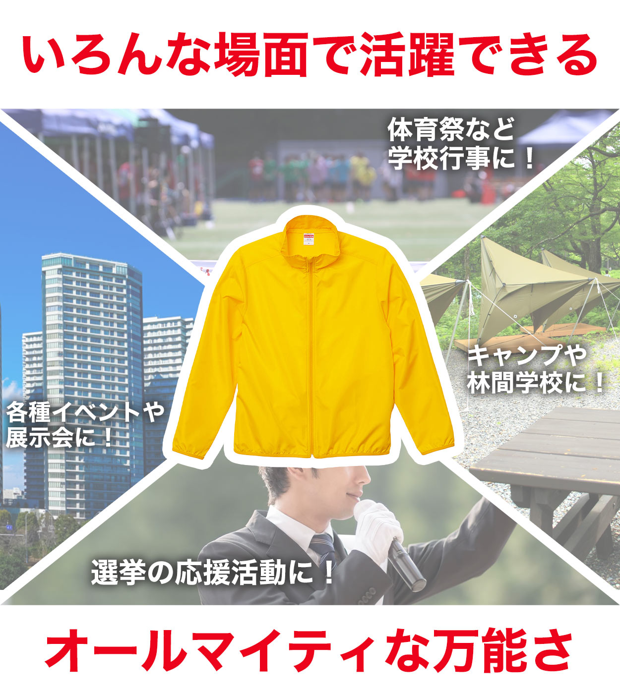 Tシャツ メンズ レディース 無地 カラー 半袖 大きいサイズ 吸水速乾 定番 人気 ブランド アメカジ スポーツ アウトドア かっこいい グレー 黒 赤 青 イエロー 緑 プレゼント ギフト XXL~XXXXL ユナイテッドアスレ 大人 男性 女性 男子 女子 XXL XXXL XXXXL (取寄せ)
