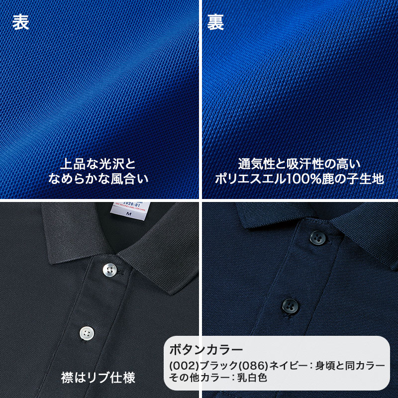 スタッフジャケット メンズ レディース 無地 カラー 長袖 はっ水 防風 通気性 定番 イベント セミナー 選挙 スーツ スポーツ グレー 黒 赤 青 イエロー 緑 S～XXL ユナイテッドアスレ 大人 男性 女性 男子 女子 S M L XL XXL (取寄せ)