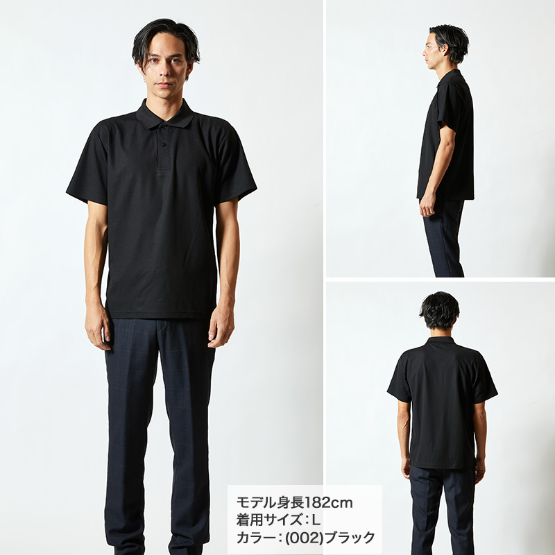 スタッフジャケット メンズ レディース 無地 カラー 長袖 はっ水 防風 通気性 定番 イベント セミナー 選挙 スーツ スポーツ グレー 黒 赤 青 イエロー 緑 S～XXL ユナイテッドアスレ 大人 男性 女性 男子 女子 S M L XL XXL (取寄せ)