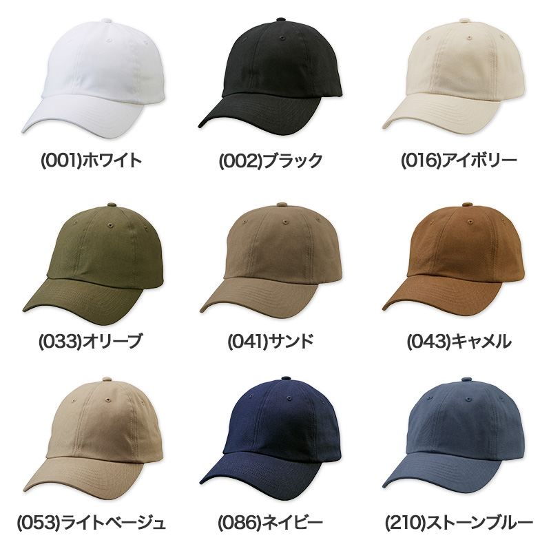 フリースシャツ シャツ フリース ユナイテッドアスレ 3L XXL インナー 長袖 男女兼用 ユニセックス メンズ レディース 冬 秋冬 真冬 防寒 ふわふわ マイクロフリース 軽量 暖か あたたか (取寄せ)