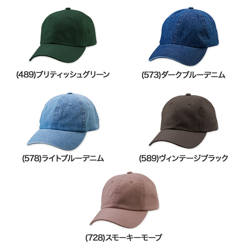 フリースシャツ シャツ フリース ユナイテッドアスレ 3L XXL インナー 長袖 男女兼用 ユニセックス メンズ レディース 冬 秋冬 真冬 防寒 ふわふわ マイクロフリース 軽量 暖か あたたか (取寄せ)