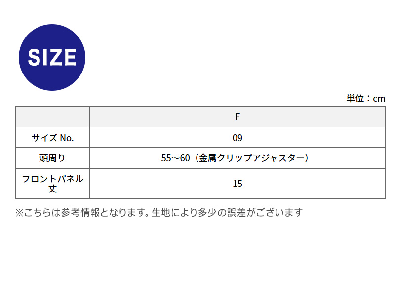 フリースシャツ シャツ フリース ユナイテッドアスレ 3L XXL インナー 長袖 男女兼用 ユニセックス メンズ レディース 冬 秋冬 真冬 防寒 ふわふわ マイクロフリース 軽量 暖か あたたか (取寄せ)