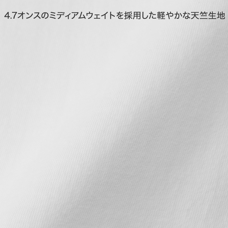 tシャツ ユナイテッドアスレ ユニセックス 6.5オンス S M L XL XXL シャツ 無地 シンプル アウター レディース メンズ 男女兼用 United Athle アウター 多色 カラー カラフル 半袖 丸首  (取寄せ)