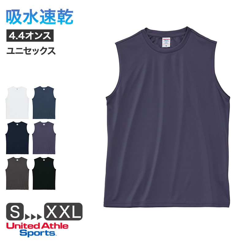 on ノースリーブシャツ Lサイズ コートタンク 楽天市場】タンクトップ レディース ロング丈 大きいサイズ