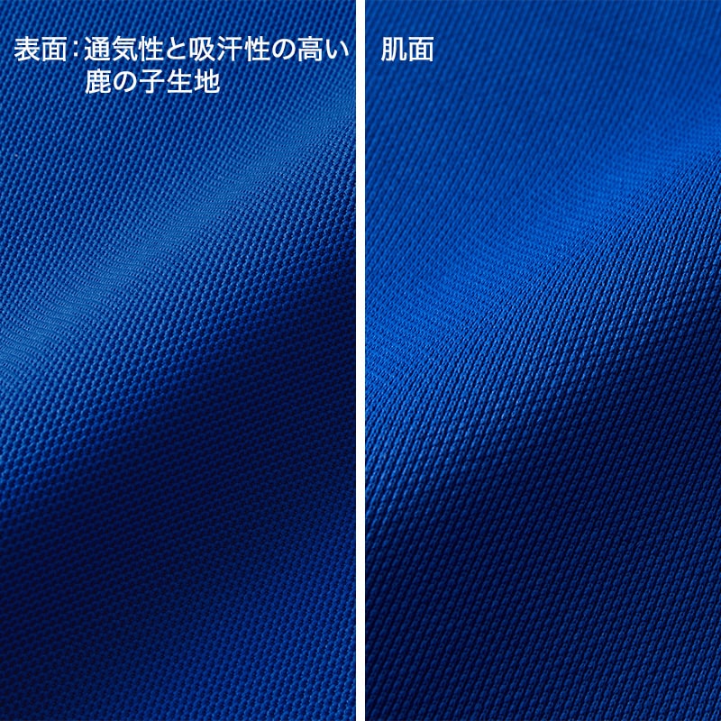 長袖 ユナイテッドアスレ ユニセックス 4.4オンス ドライ ロングスリーブ S M L XL XXL 無地 シンプル アウター レディース メンズ 男女兼用 United Athle アウター 多色 カラー カラフル 丸首 (取寄せ)
