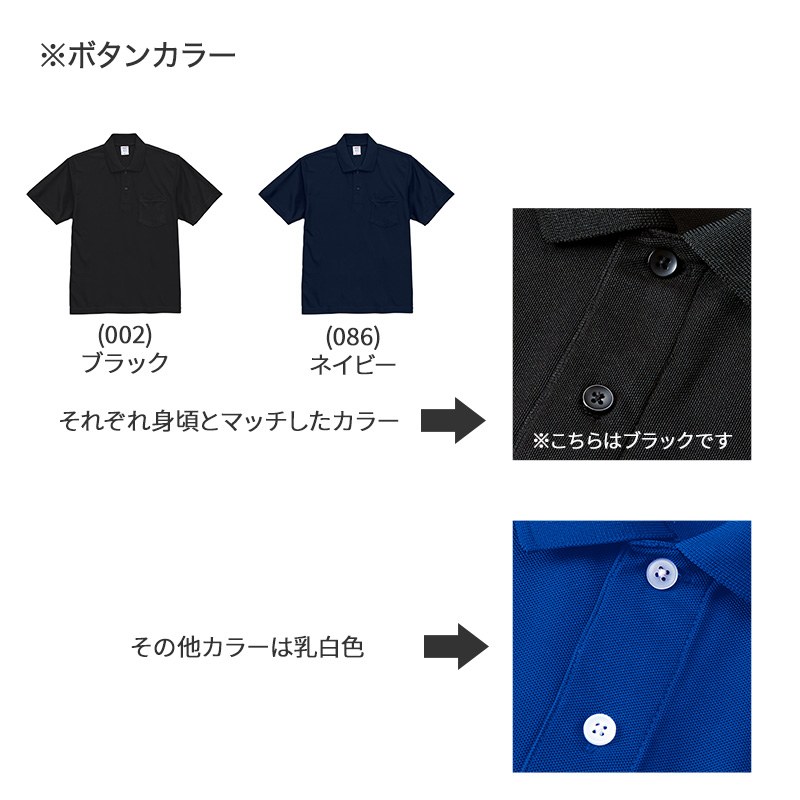 長袖 ユナイテッドアスレ ユニセックス 4.4オンス ドライ ロングスリーブ S M L XL XXL 無地 シンプル アウター レディース メンズ 男女兼用 United Athle アウター 多色 カラー カラフル 丸首 (取寄せ)