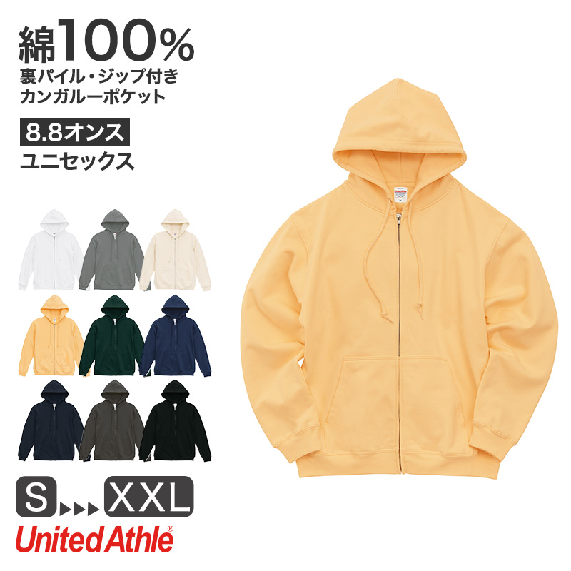 フリースベスト ベスト フリース ユナイテッドアスレ M L XL 男女兼用 ユニセックス メンズ レディース 冬 秋冬 防寒 もこもこ マイクロフリース 軽量 暖か アウター (取寄せ)