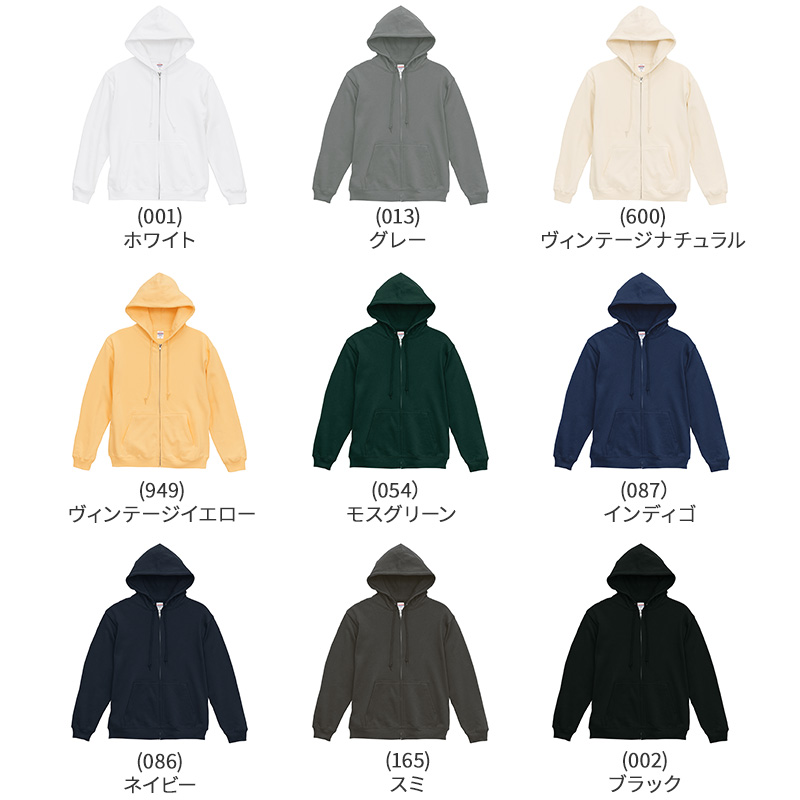 フリースベスト ベスト フリース ユナイテッドアスレ M L XL 男女兼用 ユニセックス メンズ レディース 冬 秋冬 防寒 もこもこ マイクロフリース 軽量 暖か アウター (取寄せ)