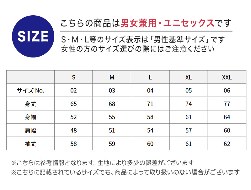 フリースベスト ベスト フリース ユナイテッドアスレ M L XL 男女兼用 ユニセックス メンズ レディース 冬 秋冬 防寒 もこもこ マイクロフリース 軽量 暖か アウター (取寄せ)