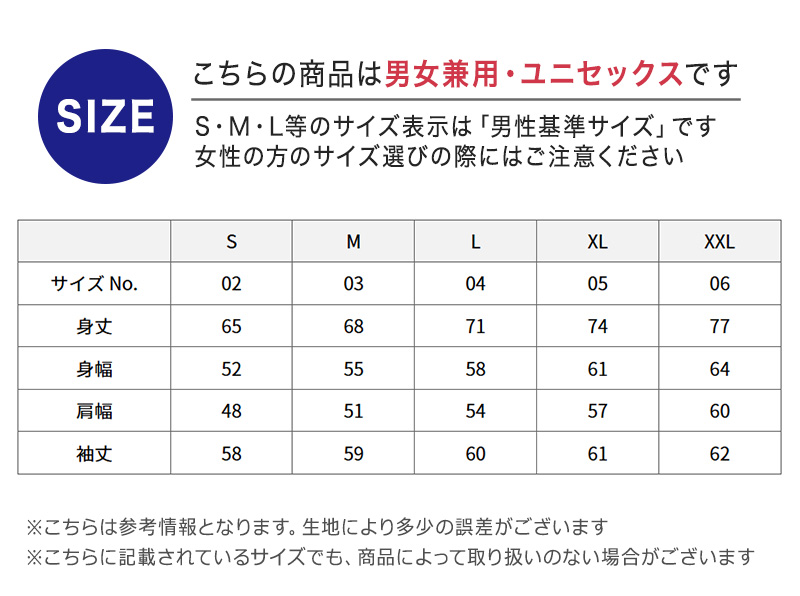 パーカー 裏パイル ポケット ユナイテッドアスレ 8.8オンス フルジップパーカ S M L XL XXL アウター ユニセックス 男女兼用 レディース メンズ 秋冬 冬 防寒 United Athle アウター 上着 多色 カラー カラフル 長袖 (送料無料) (取寄せ)