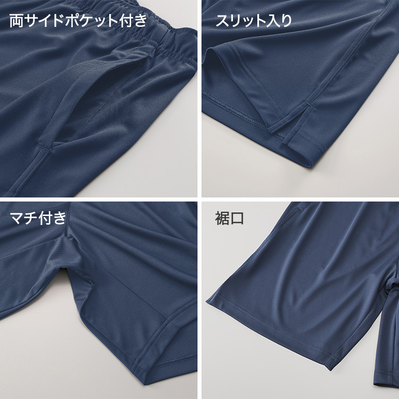 スウェット トレーナー ユナイテッドアスレ 8.8オンス S M L XL XXL アウター ユニセックス 男女兼用 レディース メンズ 秋冬 冬 防寒 United Athle 上着 多色 カラー カラフル 長袖 (取寄せ)
