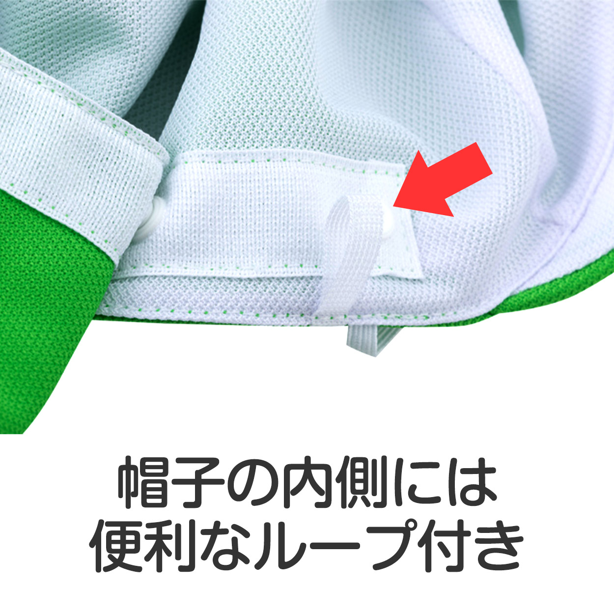 園児帽子 男の子 女の子 タレ付き ゴム付き キャップ カラー豊富 取り外し可能 裏面は白色 紫外線対策 定番 赤 白 青 ピンク ポリエステル フリー ラビットアース キッズ 幼稚園 保育園 UV対策 熱中症対策 遠足 フリーサイズ