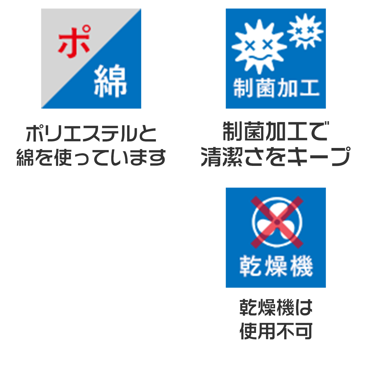 給食エプロン 給食着 ボタン ポケット 給食当番 小学校 中学校 保育園 幼稚園 エプロン 小学生 中学生 スクール 白 ホワイト 120～150cm 子供 給食衣 キッズ 学校 120 130 140 150 学校給食 配膳