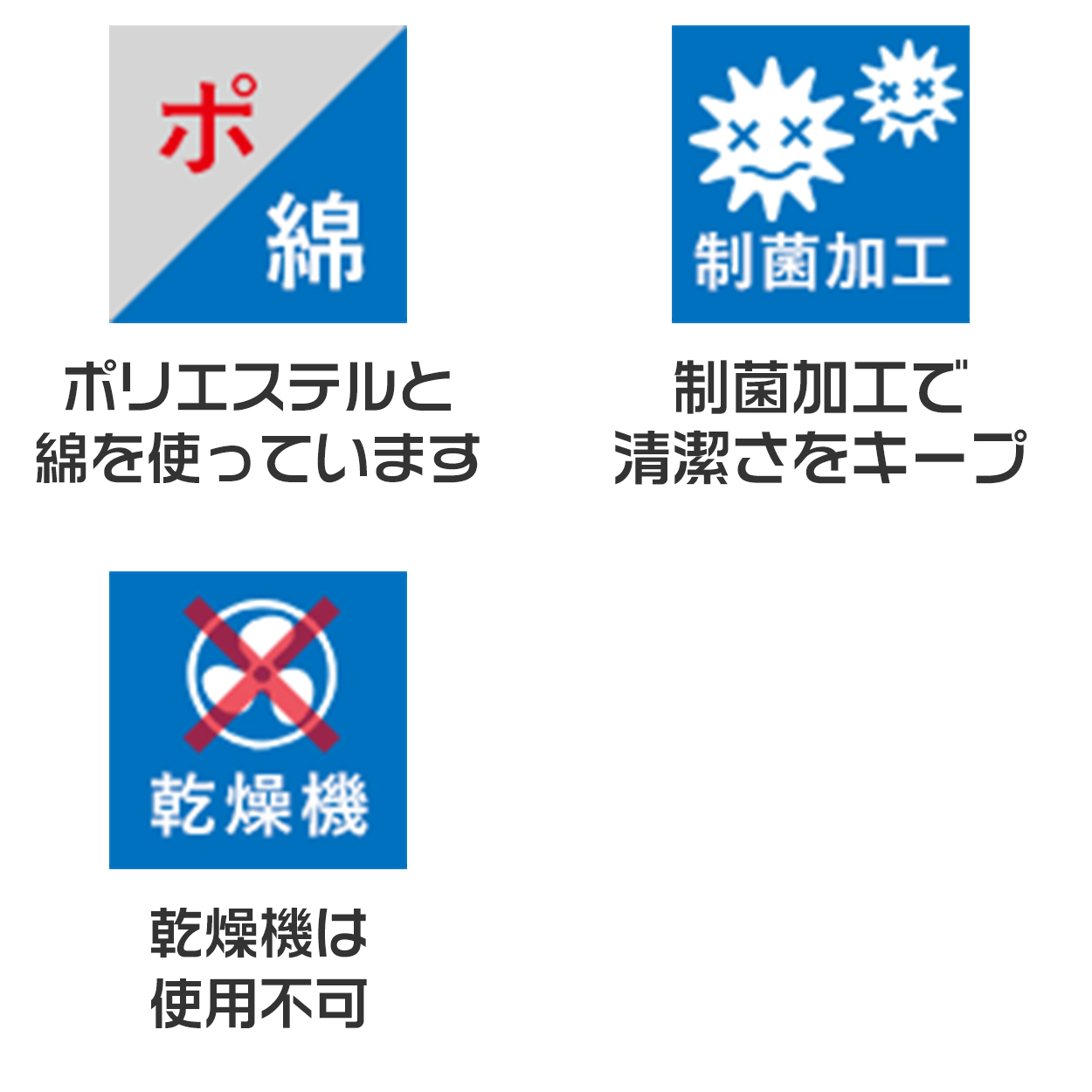 給食帽子 丸型 総ゴム キッズ カラー 給食当番 小学校 中学校 保育園 幼稚園 小学生 中学生 スクール 白 ホワイト 青 緑 黄色 フリー/LL 大きいサイズ 子供 給食衣 キッズ 学校 フリーサイズ LL 学校給食 配膳