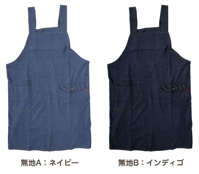 スタンレー&サンズ STANLEY & SONS デニムエプロン スタンレー&サンズ STANLEY & SONS デニムエプロン スタンレー