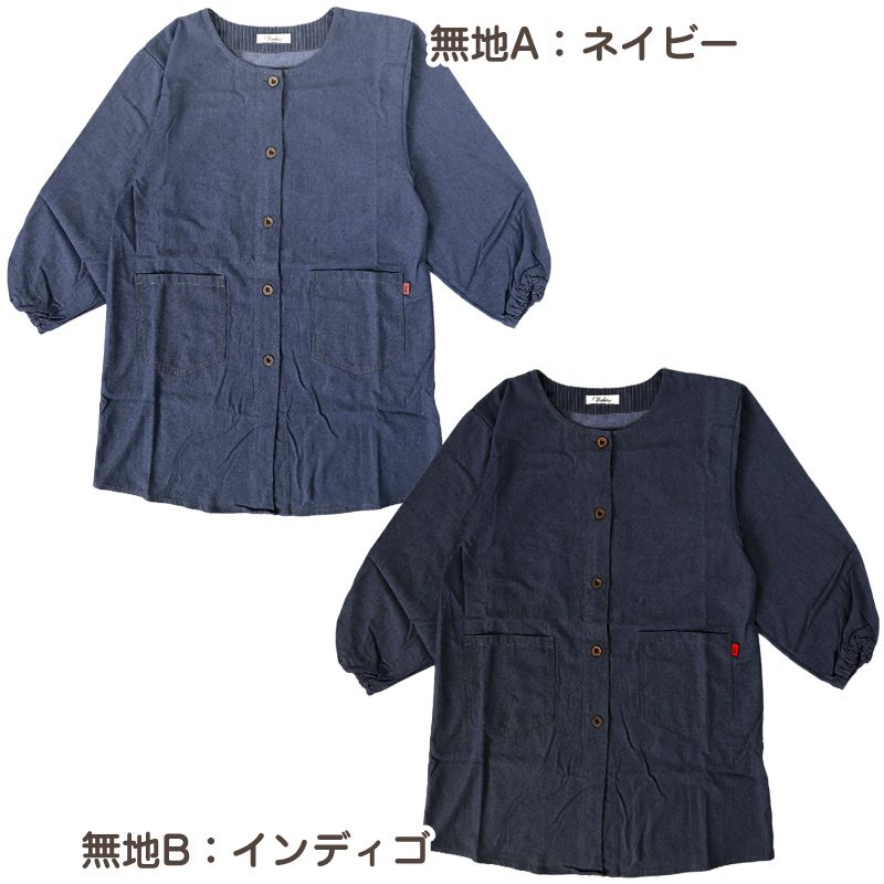 紅白帽子 男の子 女の子 ゴム付き 名前タグ 体操帽 キャップ 紫外線対策 定番 赤 白 運動会 体育祭 綿素材 ポリエステル S～3L (ラビットアース キッズ 小学生 通学 定番 UV対策 熱中症対策 遠足 S M L LL 3L)