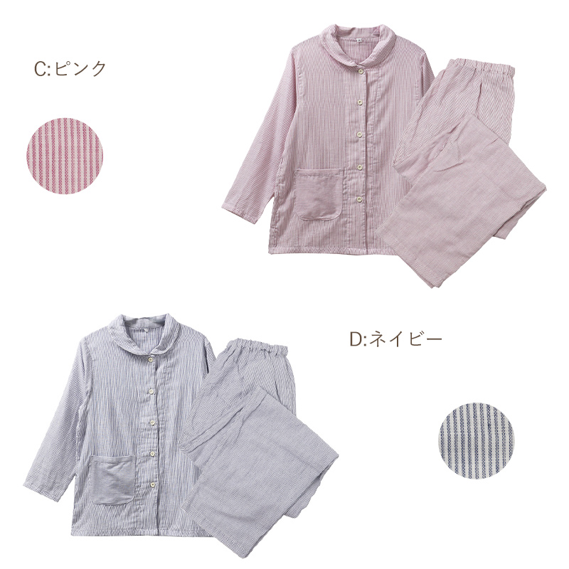 クレープ肌着 スリップ ペチコート ワンピース ロング レディース インナー 夏 タンクトップ M～LL 下着 シミーズ シュミーズ 綿100% コットン 婦人 丸型スリップ