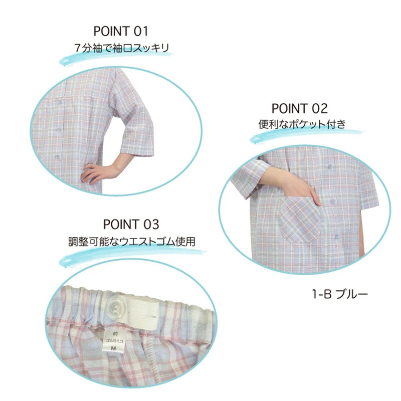 パジャマ レディース ガーゼ 綿100 春夏 夏用 かわいい 涼しい 長袖 婦人 前開き 部屋着 M L 長ズボン 女性 薄い 綿 寝巻 ルームウェア プレゼント (在庫限り)