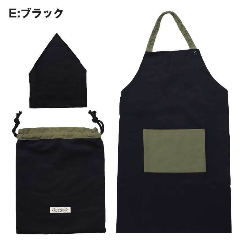 Tシャツ キッズ 無地 女の子 男の子 半袖 カラー ユナイテッドアスレ ブランド 90～160cm 子供服 トップス 子ども 男子 女子 ジュニア 緑 青 紺 ネイビー 茶 90 100 110 120 130 140 150 160 (送料無料) (取寄せ)