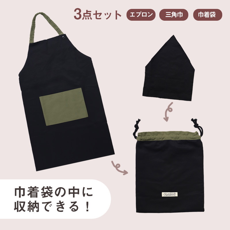 Tシャツ キッズ 無地 女の子 男の子 半袖 カラー ユナイテッドアスレ ブランド 90～160cm 子供服 トップス 子ども 男子 女子 ジュニア 緑 青 紺 ネイビー 茶 90 100 110 120 130 140 150 160 (送料無料) (取寄せ)