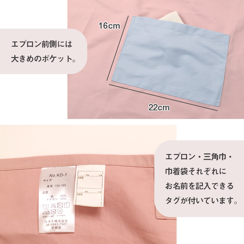 Tシャツ キッズ 無地 女の子 男の子 半袖 カラー ユナイテッドアスレ ブランド 90～160cm 子供服 トップス 子ども 男子 女子 ジュニア 緑 青 紺 ネイビー 茶 90 100 110 120 130 140 150 160 (送料無料) (取寄せ)