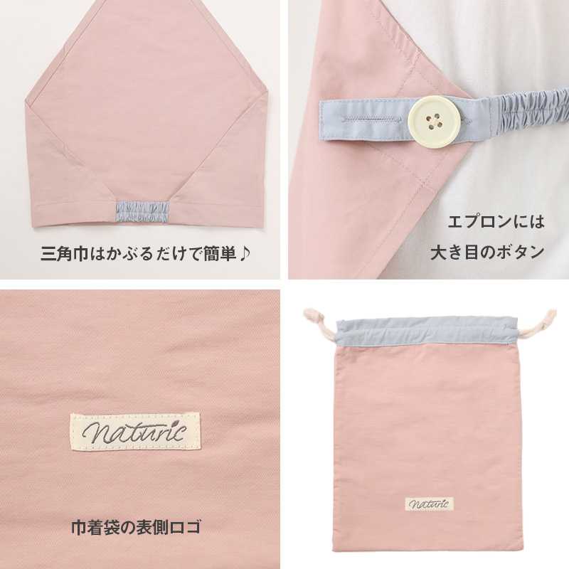 Tシャツ キッズ 無地 女の子 男の子 半袖 カラー ユナイテッドアスレ ブランド 90～160cm 子供服 トップス 子ども 男子 女子 ジュニア 緑 青 紺 ネイビー 茶 90 100 110 120 130 140 150 160 (送料無料) (取寄せ)