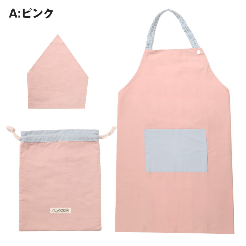 Tシャツ キッズ 無地 女の子 男の子 半袖 カラー ユナイテッドアスレ ブランド 90～160cm 子供服 トップス 子ども 男子 女子 ジュニア 緑 青 紺 ネイビー 茶 90 100 110 120 130 140 150 160 (送料無料) (取寄せ)