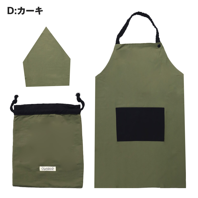 Tシャツ キッズ 無地 女の子 男の子 半袖 カラー ユナイテッドアスレ ブランド 90～160cm 子供服 トップス 子ども 男子 女子 ジュニア 緑 青 紺 ネイビー 茶 90 100 110 120 130 140 150 160 (送料無料) (取寄せ)