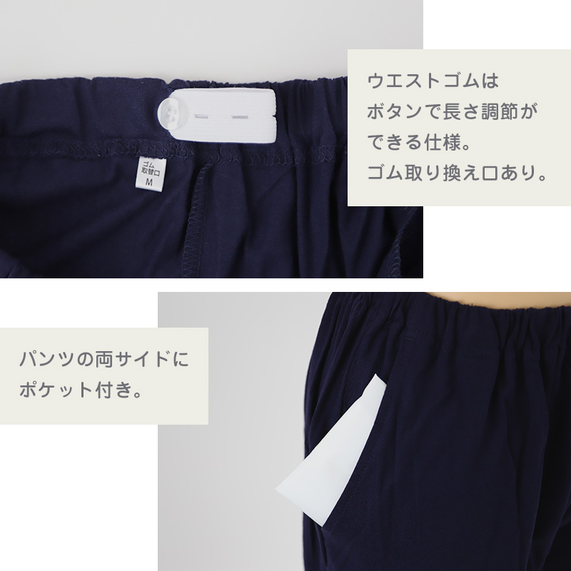 パジャマ ズボン レディース 綿100% 春夏 夏用 シンプル 涼しい 婦人 部屋着 M L 長ズボン 女性 薄い 肌に優しい ルームウェア ルームパンツ リラックス 春 夏